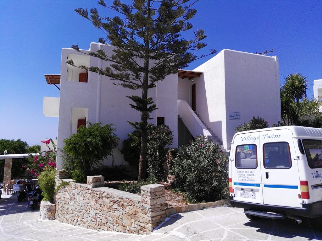 Village Twins 1 Chora  Dış mekan fotoğraf